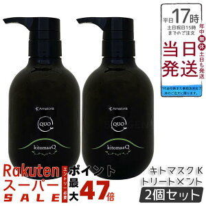 y2ZbgzA}g NDI Lg}XN K wAg[gg 375g mVR[ PA GCWOPA _[WC LgTz w}`z ̃nƃc TTdグ M