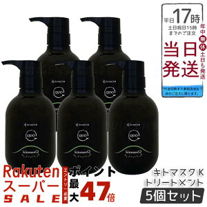 y5ZbgzA}g NDI Lg}XN K wAg[gg 375g mVR[ PA GCWOPA _[WC LgTz w}`z ̃nƃc TTdグ M