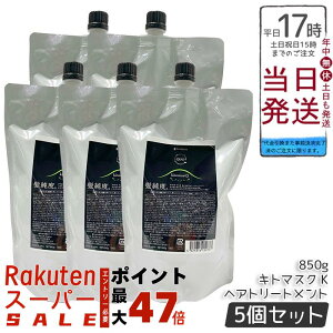 y5ZbgzA}g NDI Lg}XN K wAg[gg tB 850g mVR[ PA GCWOPA _[WC LgTz w}`z ̃nƃc TT