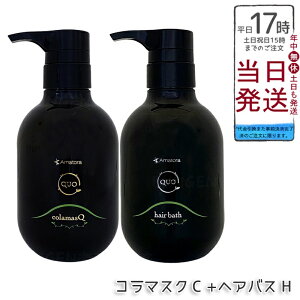 A}g NDI wAoX H Vv[ 375ml & R}XN C wAg[gg 375g Zbg mVR[ PA GCWOPA _[WC t{_w}`4R[Qz 