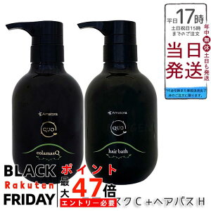 A}g NDI wAoX H Vv[ 375ml & R}XN C wAg[gg 375g Zbg mVR[ PA GCWOPA _[WC t{_w}`4R[Qz 