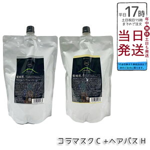 A}g NDI wAoX H Vv[ tB 850ml & R}XN C wAg[gg tB 850g Zbg mVR[ PA GCWOPA _[WC t{_w}`4R