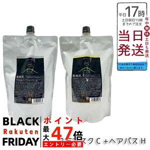 A}g NDI wAoX H Vv[ tB 850ml & R}XN C wAg[gg tB 850g Zbg mVR[ PA GCWOPA _[WC t{_w}`4R