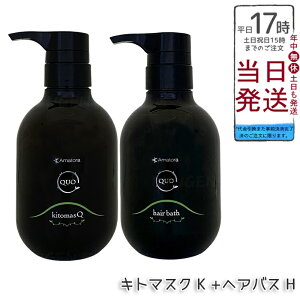 A}g NDI wAoX H Vv[ 375ml & Lg}XN K wAg[gg 375g Zbg mVR[ PA GCWOPA _[WC t{_w}`mVR[ ̃n