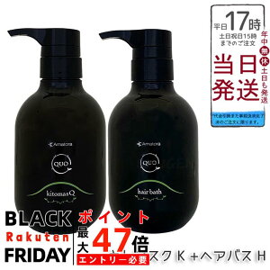 A}g NDI wAoX H Vv[ 375ml & Lg}XN K wAg[gg 375g Zbg mVR[ PA GCWOPA _[WC t{_w}`mVR[ ̃n