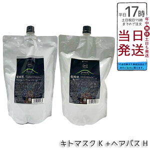 A}g NDI wAoX H Vv[ tB 850ml & Lg}XN K wAg[gg tB 850g lߑւZbg mVR[ PA GCWOPA _[WC t{_w}