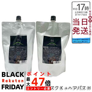 A}g NDI wAoX H Vv[ tB 850ml & Lg}XN K wAg[gg tB 850g lߑւZbg mVR[ PA GCWOPA _[WC t{_w}