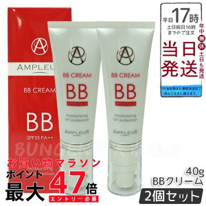 y2ZbgzAMPLEUR Av[ BBN[ 40g et65% Ă~(SPF35 PA++) t@f[V r^~ a-|_ vZ^ RGUCQ10 V~ UVJbg O q XLPA 