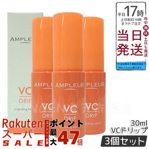 y3ZbgzAMPLEUR Av[ et VChbv 30mL CICA O^`I r^~C z rꂪCɂȂ锧 ьPA n ێ jLr΍ V~΍ XLPA hN^[YRX {