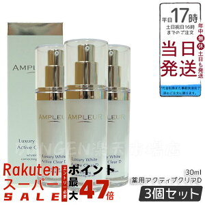 y3{ZbgzAMPLEUR Av[ OWA[zCg pANeBuNAD 30mL 򕔊Oi pet V~   et n ь  r^~C Ki 