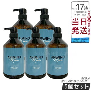 y5{ZbgzA~m  XJvPA Vv[ 680ml  eꔄi { ARIMINO MEN LINE UP