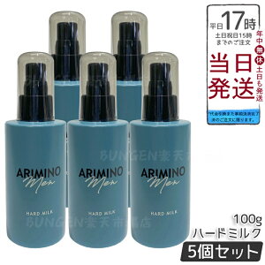 y5{ZbgzARIMINO A~m  n[h~N 100g wAX^CO j Y VgX  XN ARIMINO MEN