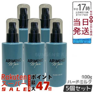 y5{ZbgzARIMINO A~m  n[h~N 100g wAX^CO j Y VgX  XN ARIMINO MEN