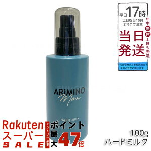 ARIMINO A~m  n[h~N 100g wAX^CO j Y VgX  XN ARIMINO MEN