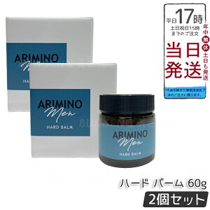 y2ZbgzA~m  n[h o[ 60g X^CO eꔄi { ARIMINO MEN LINE UP