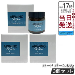 y3ZbgzA~m  n[h o[ 60g X^CO eꔄi { ARIMINO MEN LINE UP