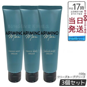 y3{ZbgzA~m  t[YL[vO[X 100g wAX^CO j Y VgX  XN ARIMINO MEN