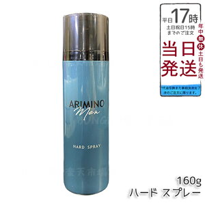 A~m  n[h Xv[ 160g X^CO j Y  eꔄi { ARIMINO MEN LINE UP