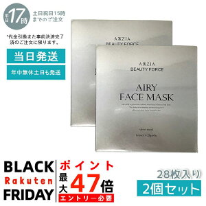 y2ZbgzAXXZIA ANV[WA r[eB[tH[X GA[tFCX}XN 28 V[g}XN pbN }XN tFCXpbN n c ێ