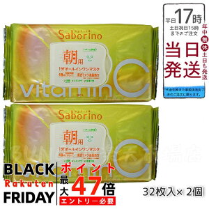 y2ZbgzT{[m ڂ܃V[g r^bgC 30 pI[CV[g}XN