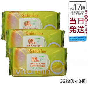 y3ZbgzT{[m ڂ܃V[g r^bgC 30 pI[CV[g}XN