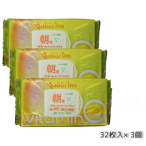 T{[m ڂ܃V[g r^bgC 30 pI[CV[g}XN