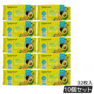 T{[m ڂ܃V[g N - u₩ʎ̂^Cv 32/nʎ̍ێ^Cv 30/{^jJ^Cv 30/ꂳ}XN 30 - saborino V   }XN pbN tFCX 