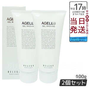 y2ZbgzAGELEB xK BLGQEHbVO 痿 100g ZLA4TvXp  ێ n