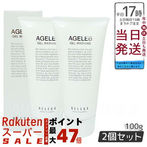 y2ZbgzAGELEB xK BLGQEHbVO 痿 100g ZLA4TvXp  ێ n