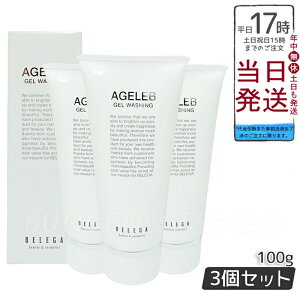 y3ZbgzAGELEB xK BLGQEHbVO 痿 100g ZLA4TvXp  ێ n