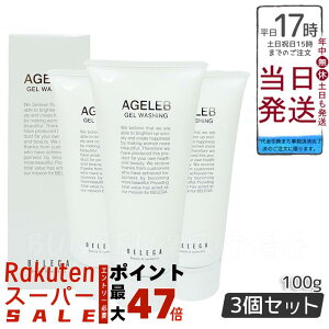 y3ZbgzAGELEB xK BLGQEHbVO 痿 100g ZLA4TvXp  ێ n