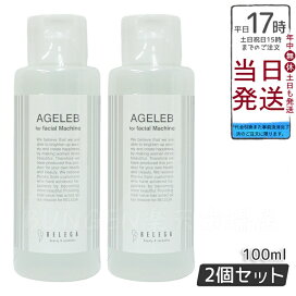楽天市場】グラントイーワンズ 炭酸パック ホルミーバブルパック 