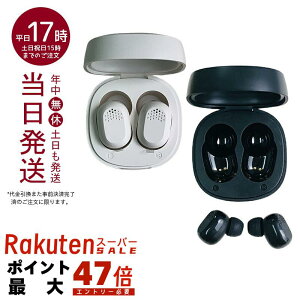 bluetooth �C���z�� ���C�����X�C���z�� Bluetooth 5.3���� ������ �Ў� ���� �ʘb�\ ���ʒ��� �u���ڑ� �R���p�N�g ���y�� ���E�����^ iPhone Android ���{��戵�������t