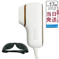 楽天市場】biito2 正規 デラックスの通販