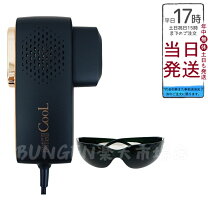 楽天市場】biito ⅱの通販