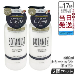 y2ZbgzBOTANIST {^jXg {^jJ g[gg CXg 460g Z{^jJPAŃ_[WCBƂc֓VRt[RfBVi[BAbvx[