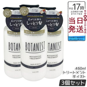 y3ZbgzBOTANIST {^jXg {^jJ g[gg CXg 460g Z{^jJPAŃ_[WCBƂc֓VRt[RfBVi[BAbvx[