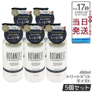 y5ZbgzBOTANIST {^jXg {^jJ g[gg CXg 460g Z{^jJPAŃ_[WCBƂc֓VRt[RfBVi[BAbvx[