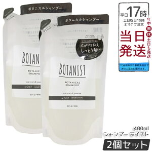 y2ZbgzBOTANIST {^jXg {^jJ Vv[ CXg l 400ml Z{^jJetŃ_[WPABƂc֓VRt[lփVv[BAvRbgW