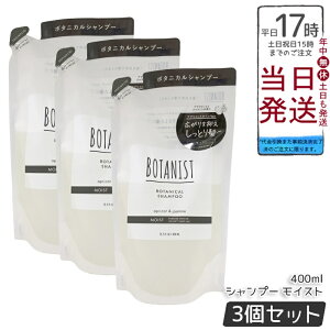 y3ZbgzBOTANIST {^jXg {^jJ Vv[ CXg l 400ml Z{^jJetŃ_[WPABƂc֓VRt[lփVv[BAvRbgW