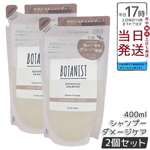 y2ZbgzBOTANIST {^jXg {^jJ Vv[ _[WPA l 400ml VRt[ mVR ѐC c _[WC t[WAJVX VRR Y wA