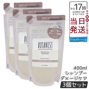 y3ZbgzBOTANIST {^jXg {^jJ Vv[ _[WPA l 400ml VRt[ mVR ѐC c _[WC t[WAJVX VRR Y wA