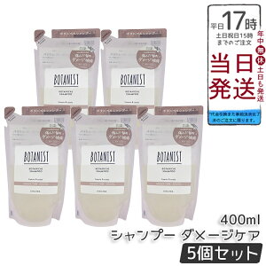 y5ZbgzBOTANIST {^jXg {^jJ Vv[ _[WPA l 400ml VRt[ mVR ѐC c _[WC t[WAJVX VRR Y wA