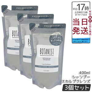y3ZbgzBOTANIST {^jXg {^jJ Vv[ XJvNY l 400ml VRt[ mVR PA XJvPA C[t VRR Y wAPA 