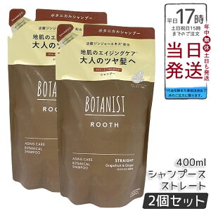 y2ZbgzBOTANIST {^jXg [X GCWOPA {^jJ Vv[ Xg[g l 400ml VRt[ mVR ˂PA c Y_WW[ IWWW[