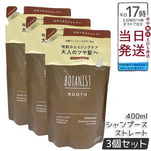 y3ZbgzBOTANIST {^jXg [X GCWOPA {^jJ Vv[ Xg[g l 400ml VRt[ mVR ˂PA c Y_WW[ IWWW[