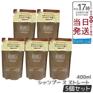 y5ZbgzBOTANIST {^jXg [X GCWOPA {^jJ Vv[ Xg[g l 400ml VRt[ mVR ˂PA c Y_WW[ IWWW[