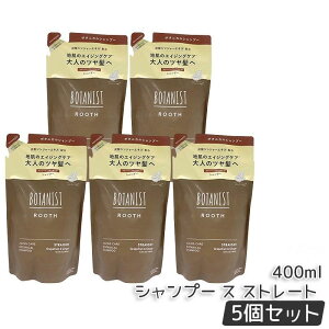 BOTANIST {^jXg [X GCWOPA {^jJ Vv[ Xg[g l 400ml VRt[ mVR ˂PA c Y_WW[ IWWW[ VRR 