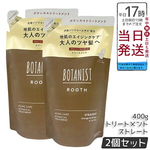 y2ZbgzBOTANIST {^jXg [X GCWOPA g[gg Xg[g l 400g VRt[ mVR GCWOPA PA Y_WW[ IWWW[