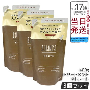 y3ZbgzBOTANIST {^jXg [X GCWOPA g[gg Xg[g l 400g VRt[ mVR GCWOPA PA Y_WW[ IWWW[